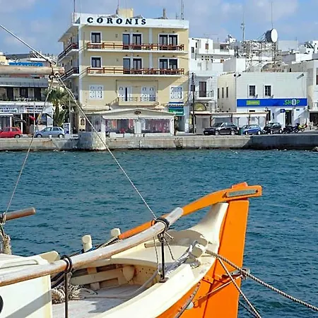 ホテル Coronis Naxos City